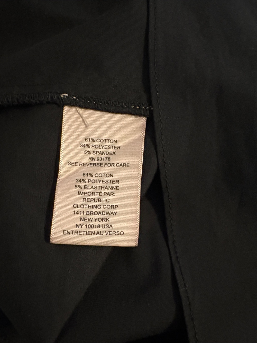 Philosophy fitted ruched black top Large - Picture 5 of 5